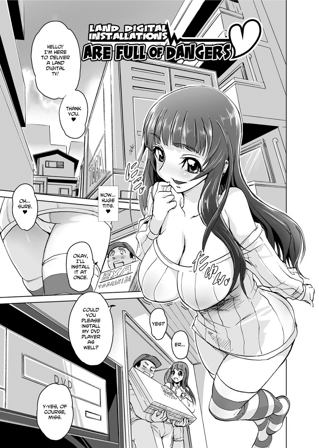 Page 135