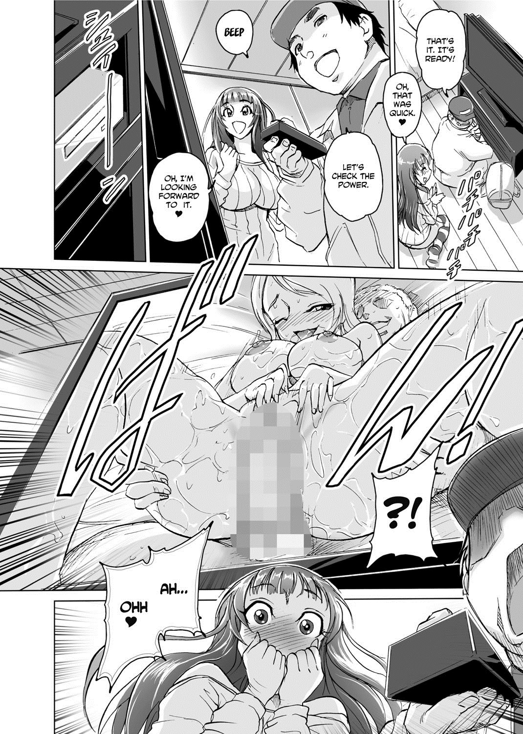Page 136