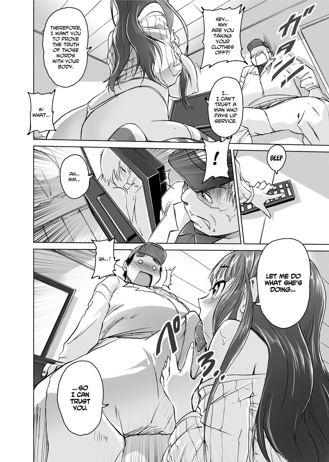 Page 140