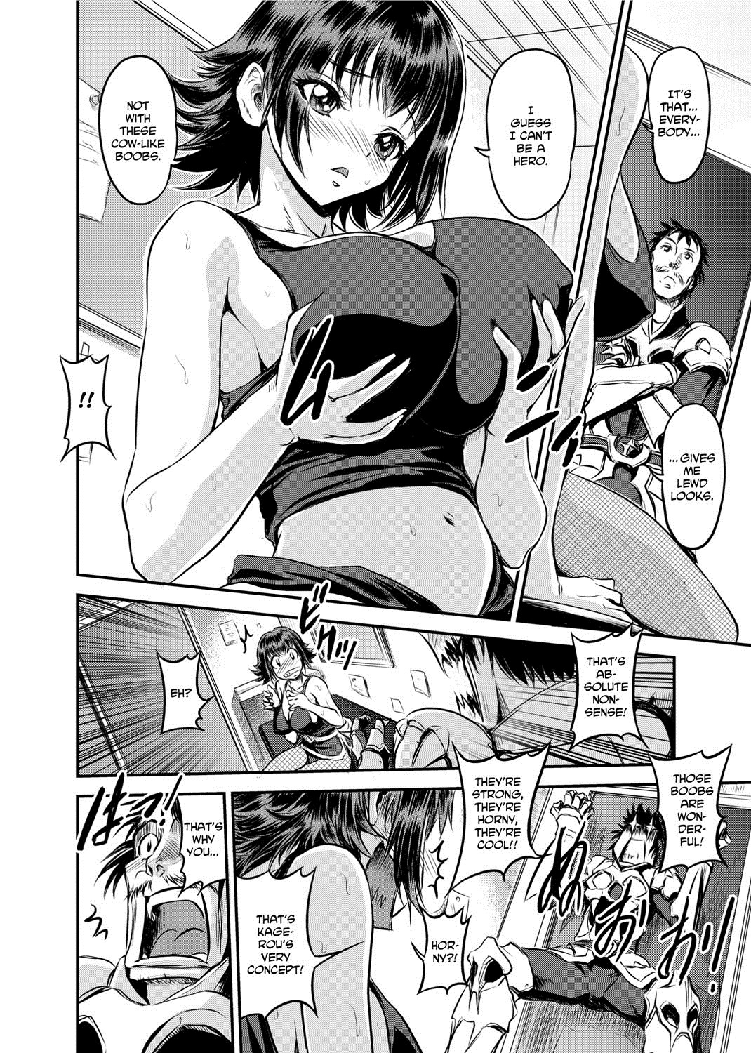 Page 154
