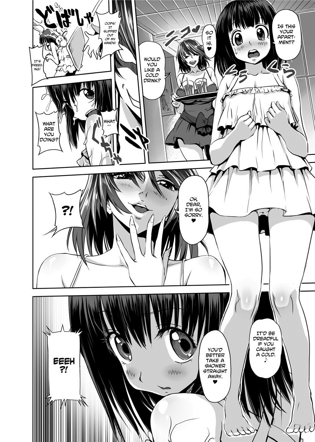 Page 170