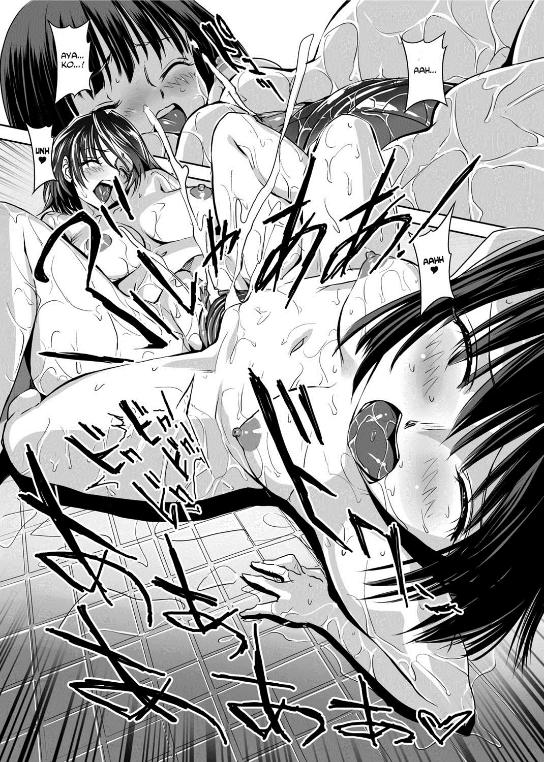 Page 181