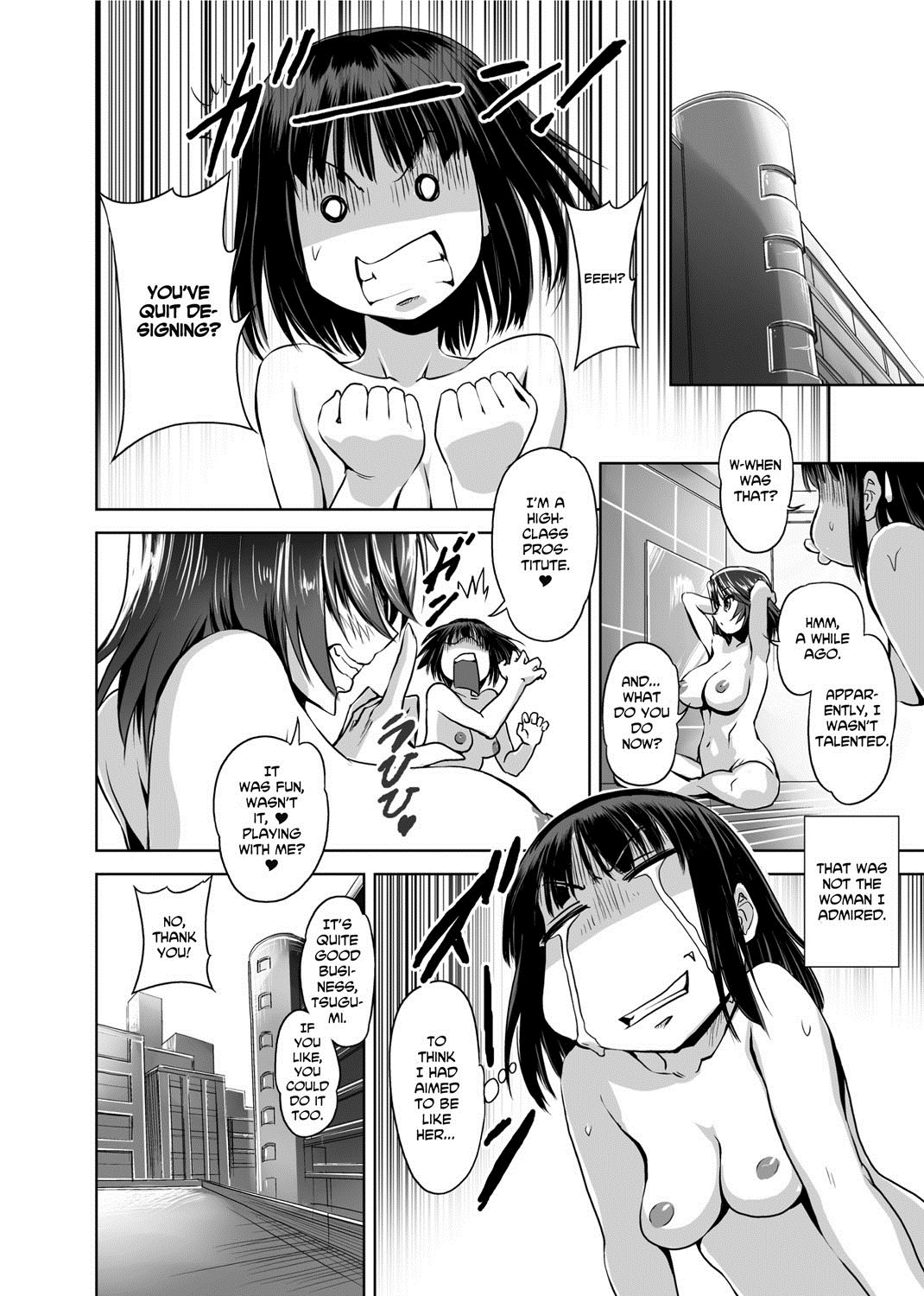 Page 182