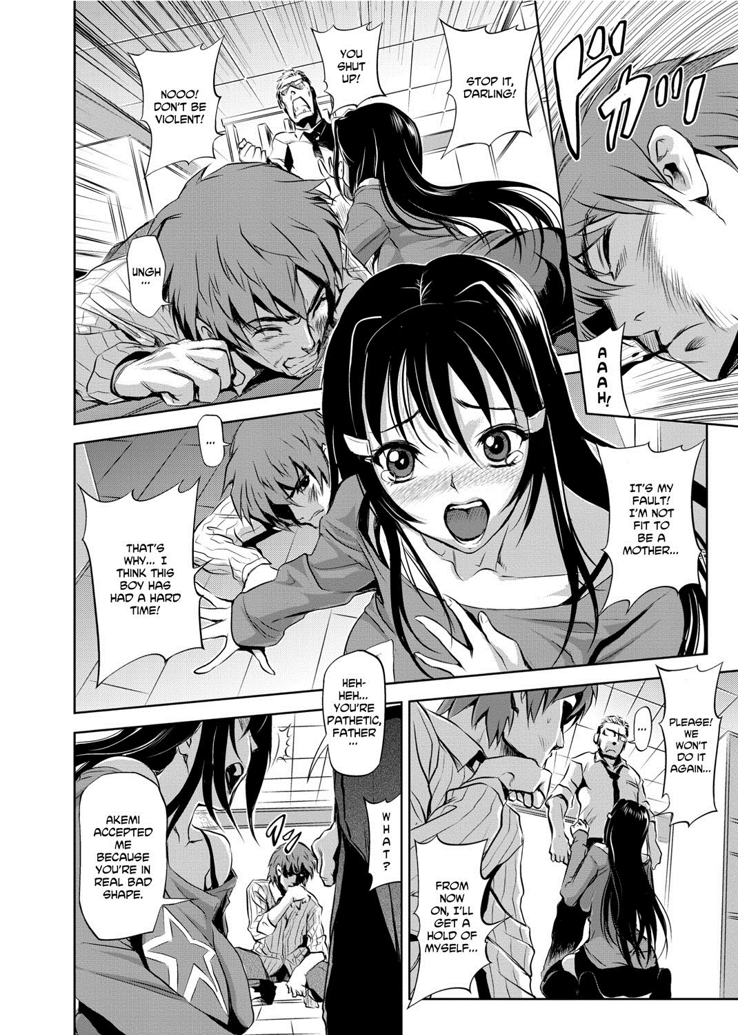 Page 200