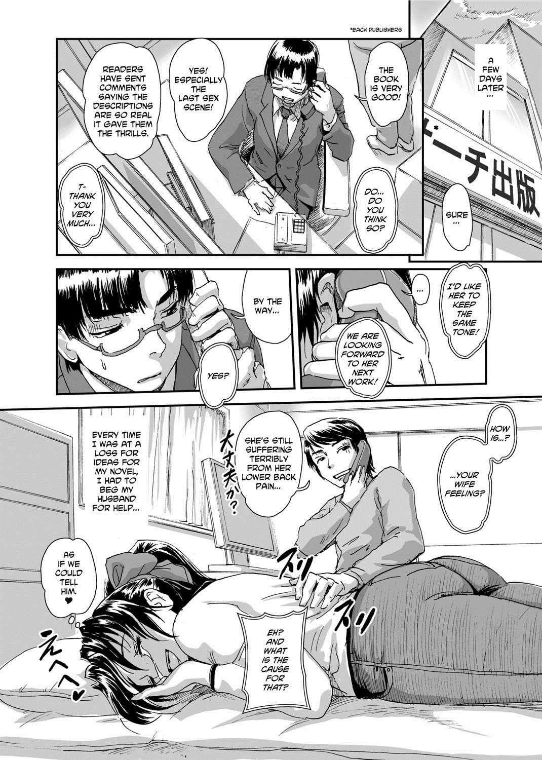 Page 36