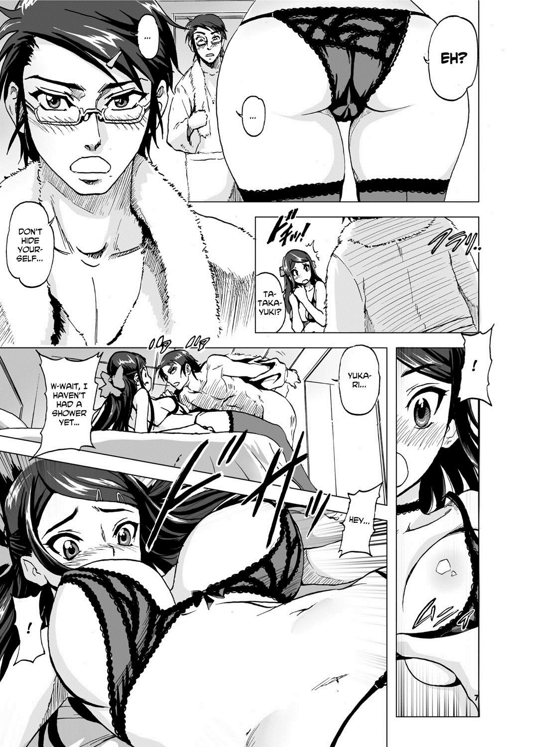 Page 75