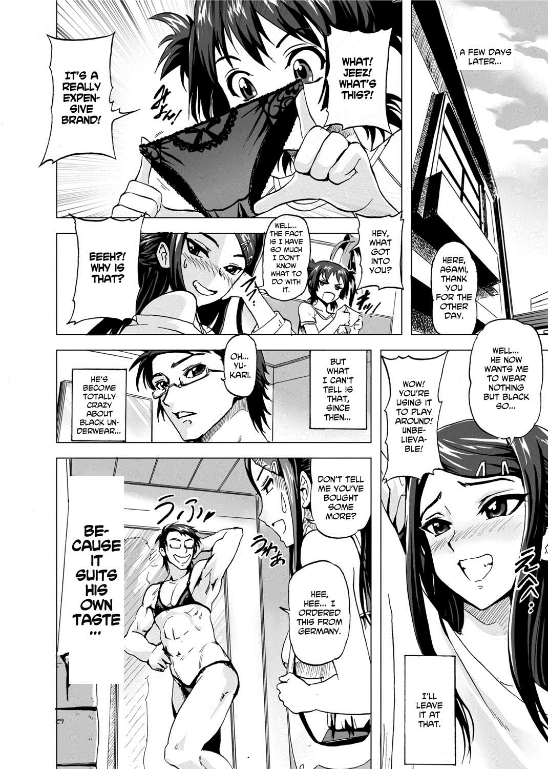 Page 84