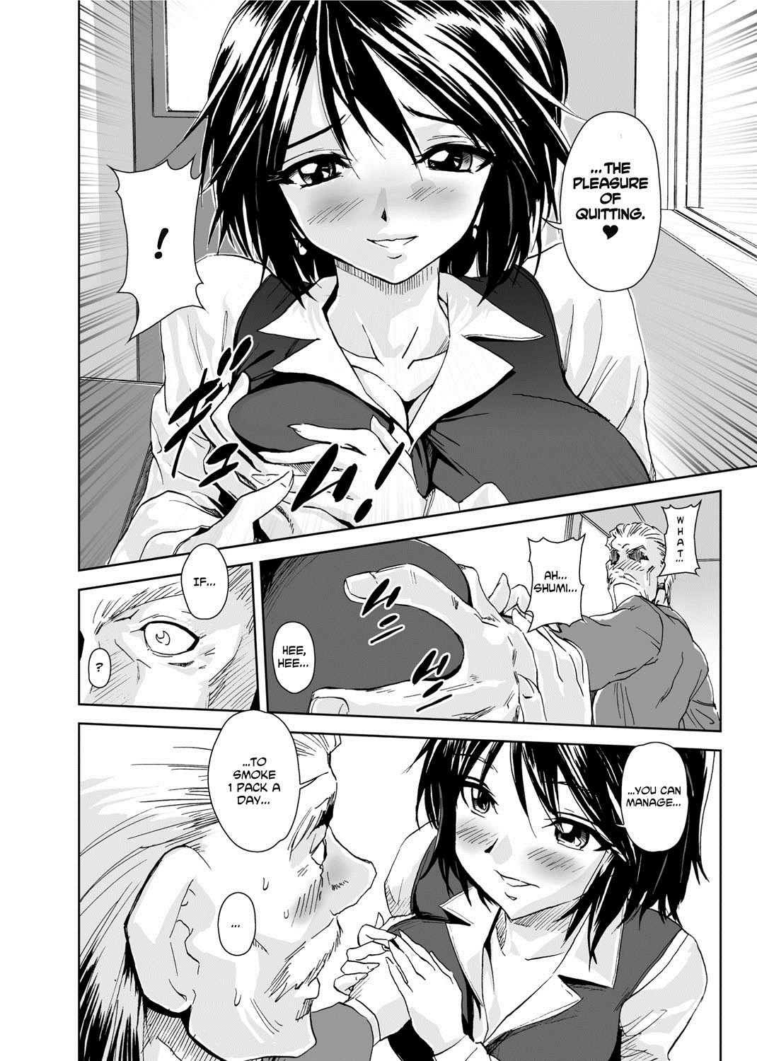 Page 88