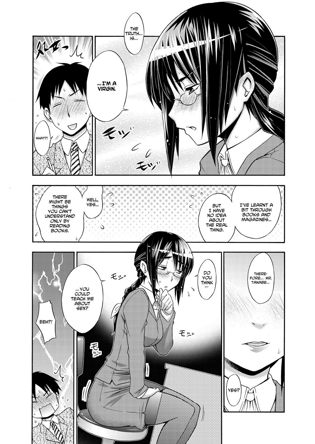 Page 109