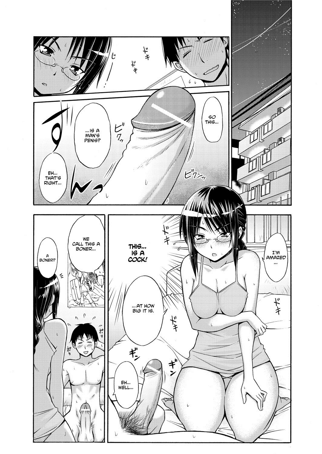 Page 110
