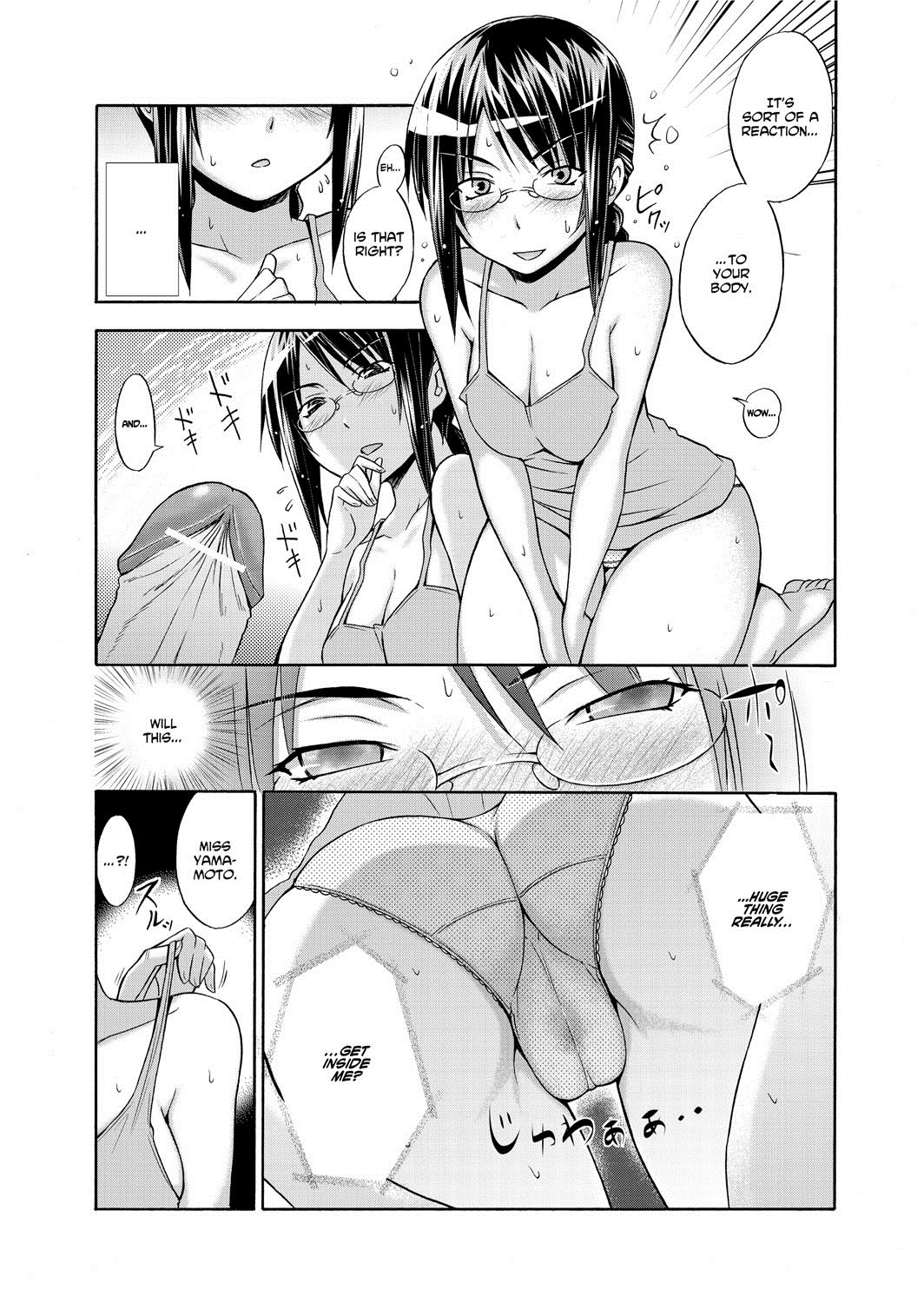 Page 111