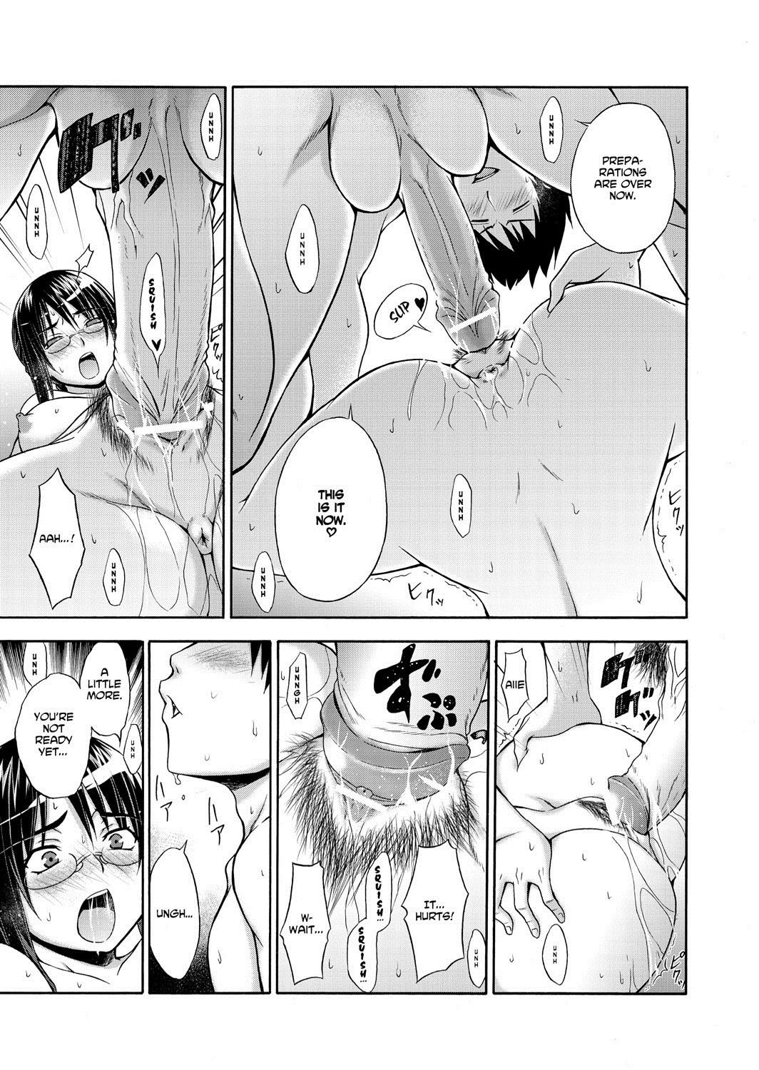 Page 117