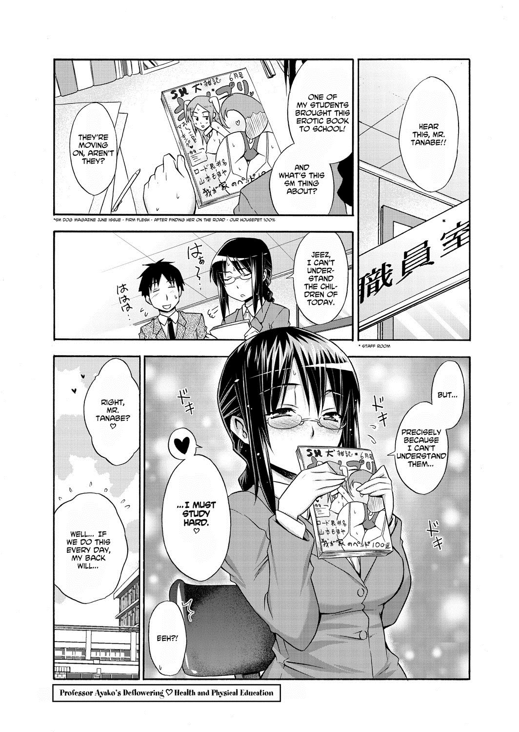 Page 122