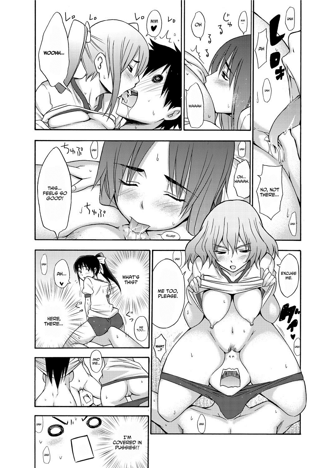 Page 128
