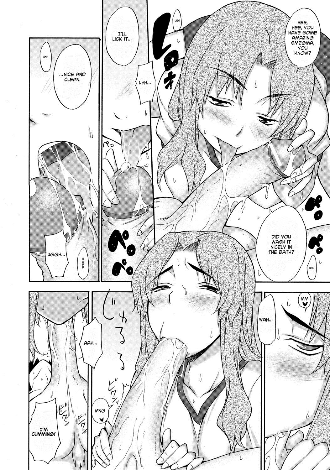 Page 130
