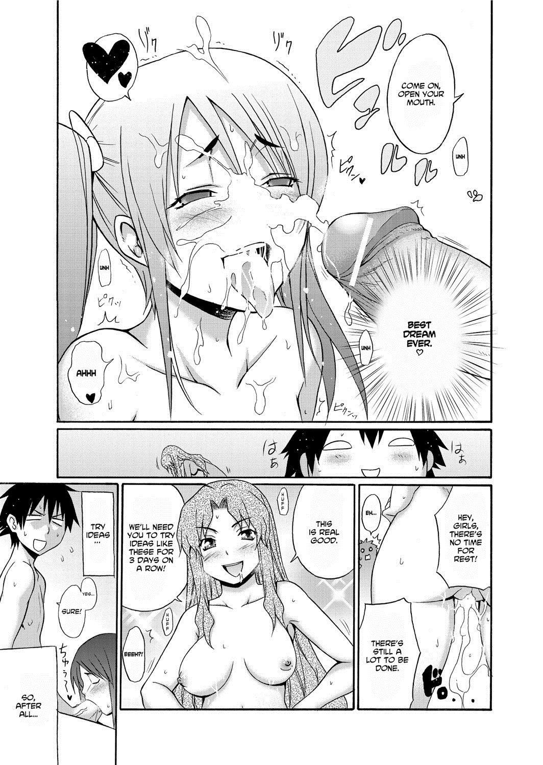 Page 137