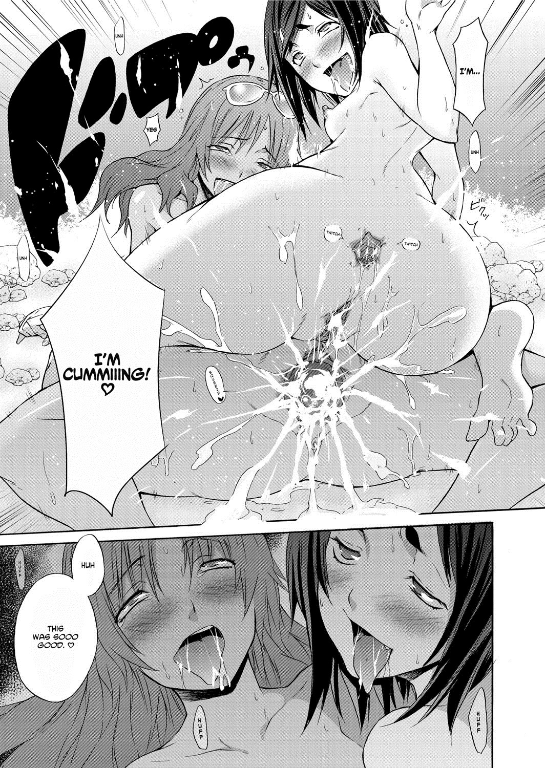 Page 153