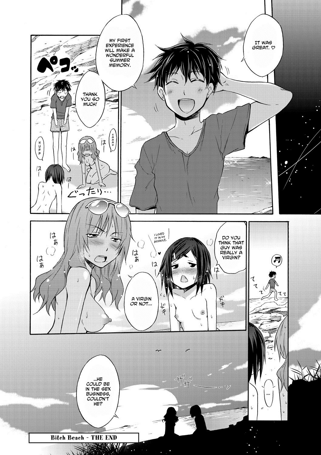 Page 154