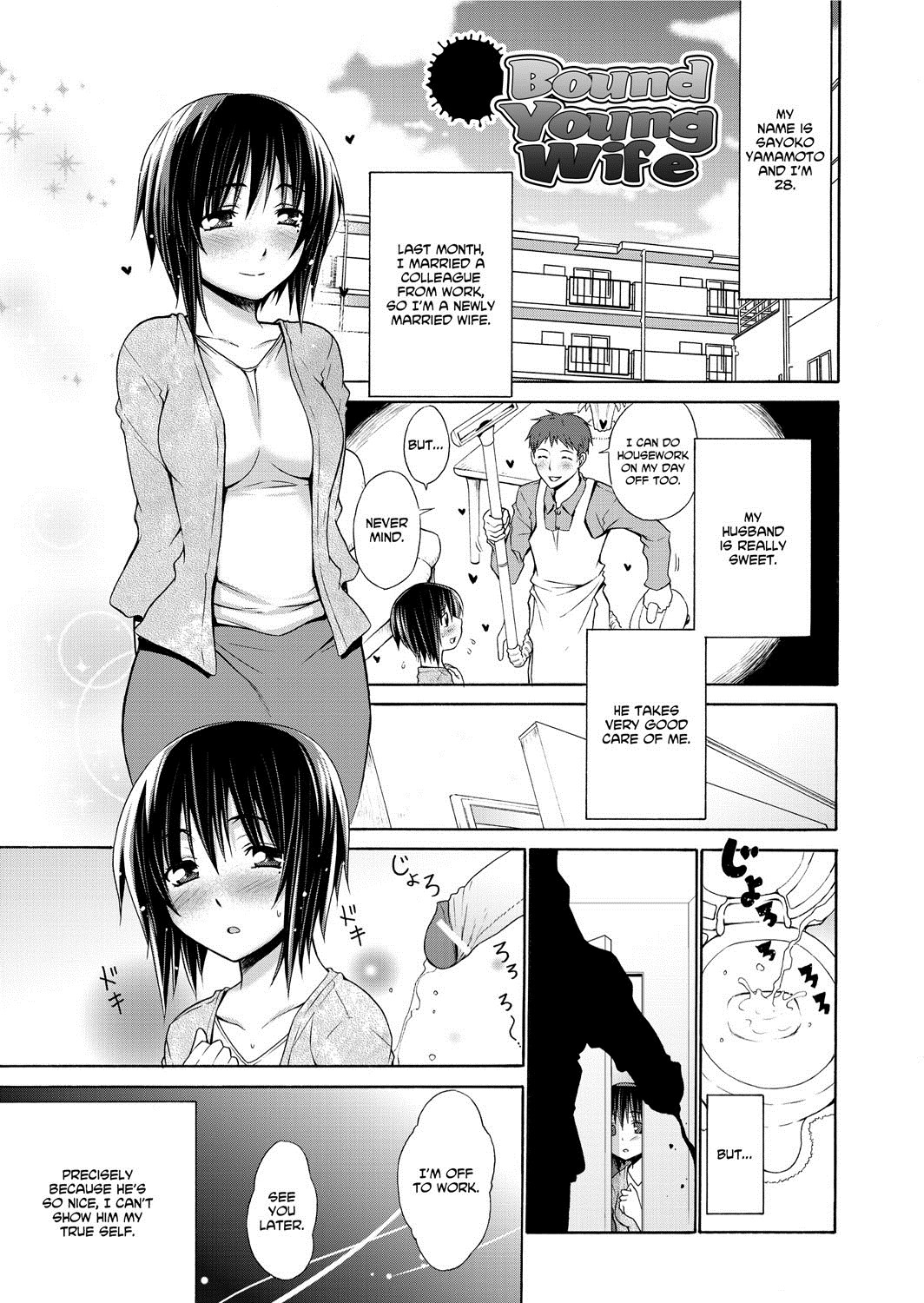 Page 155