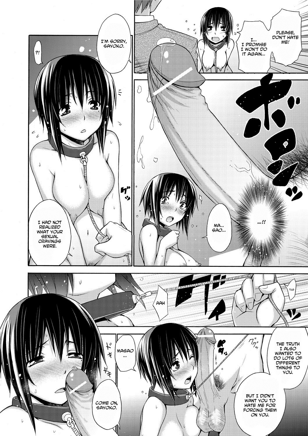 Page 160