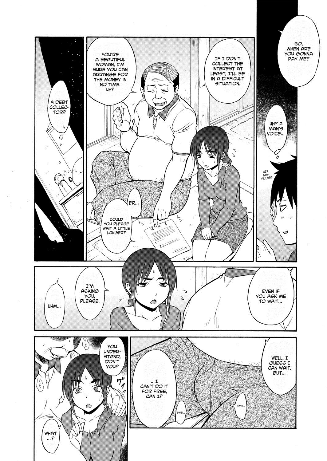 Page 174