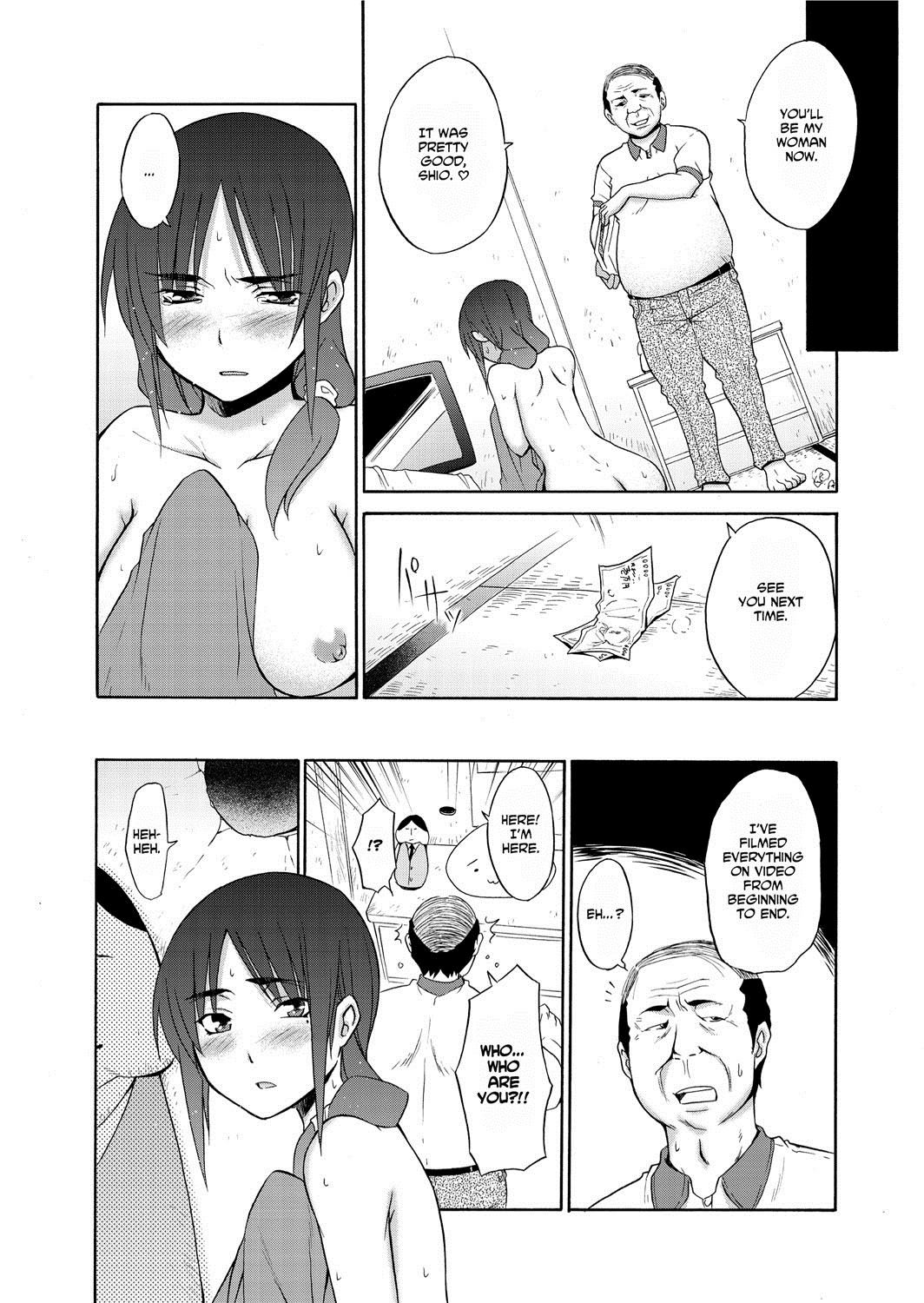 Page 184