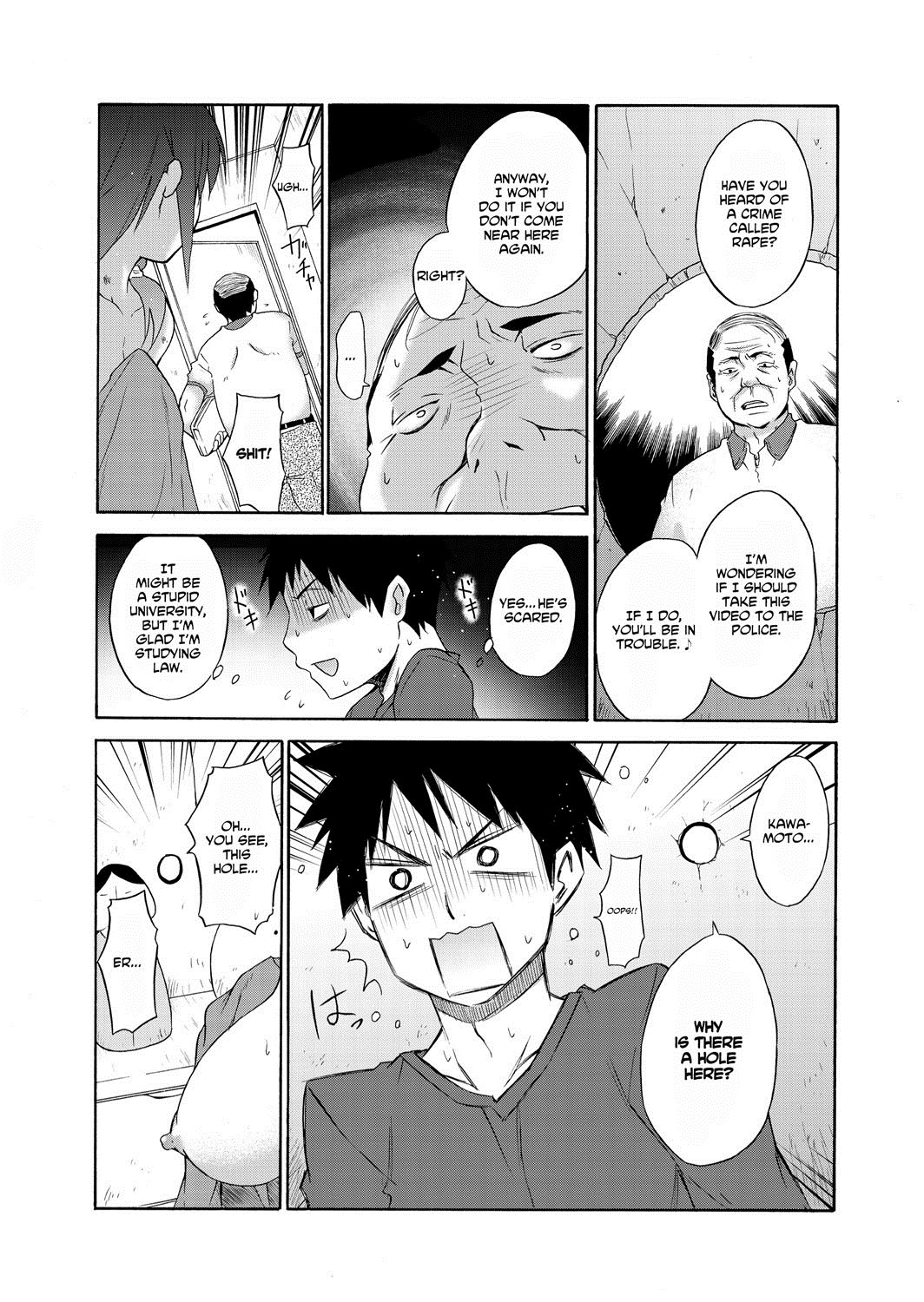 Page 185