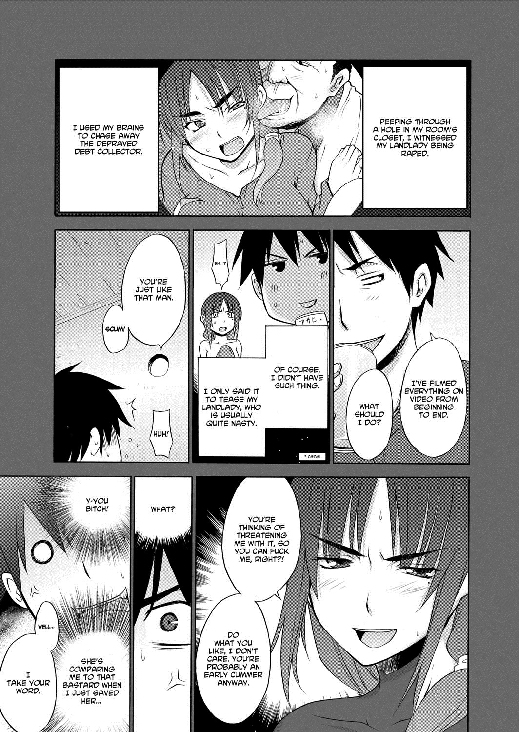 Page 191