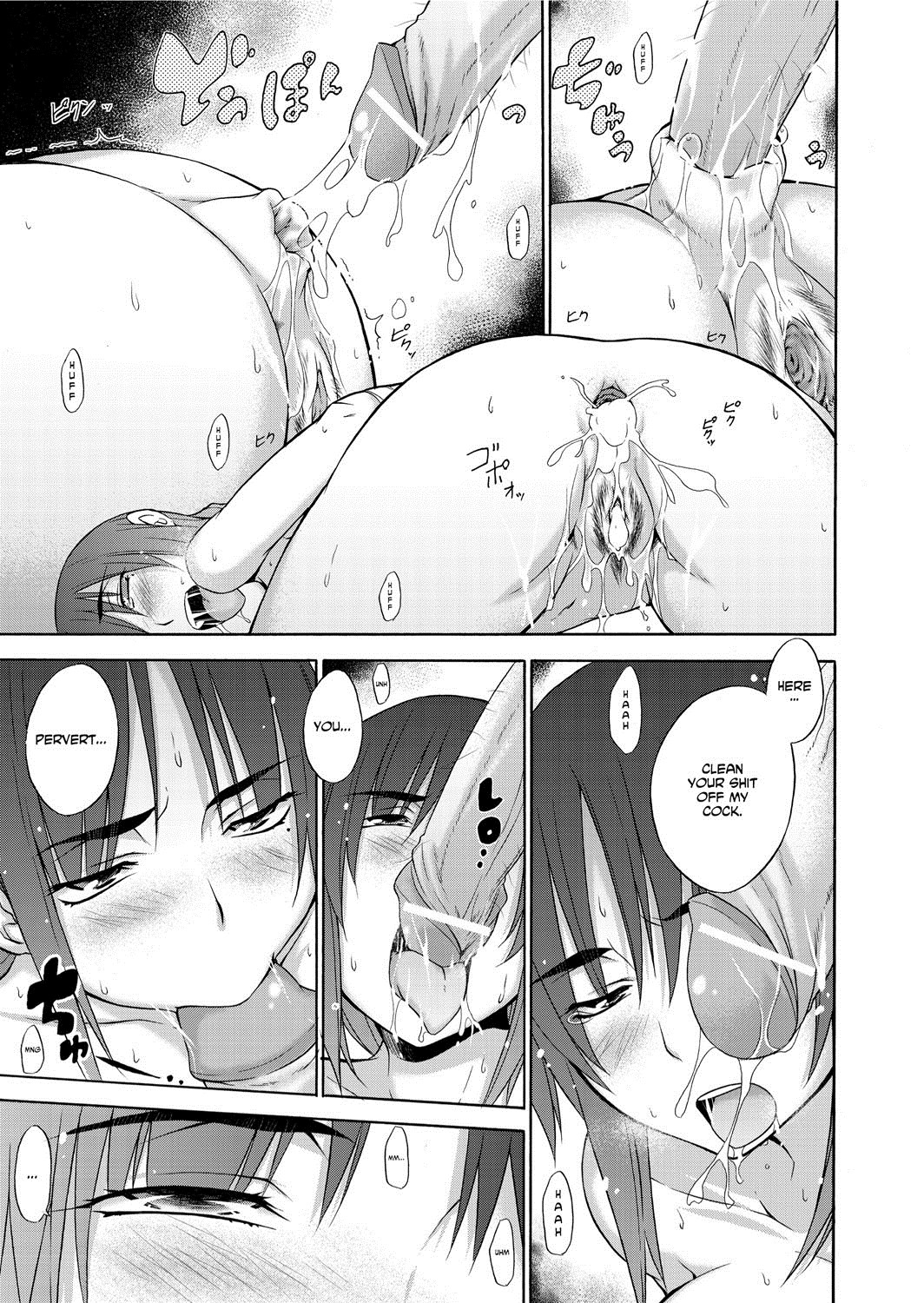 Page 199