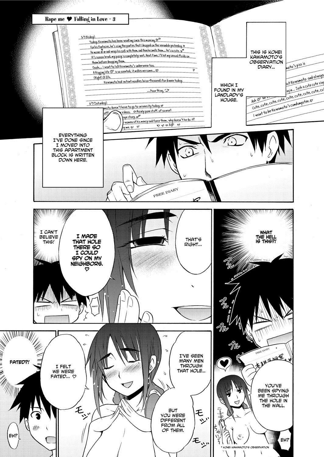 Page 203