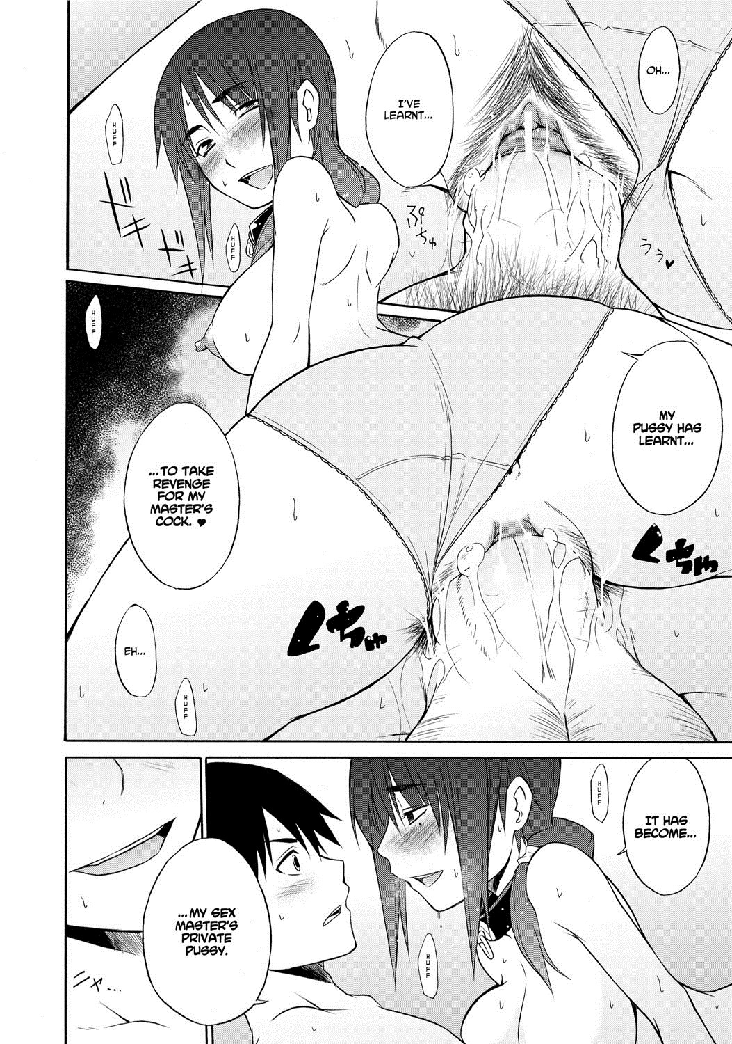 Page 214