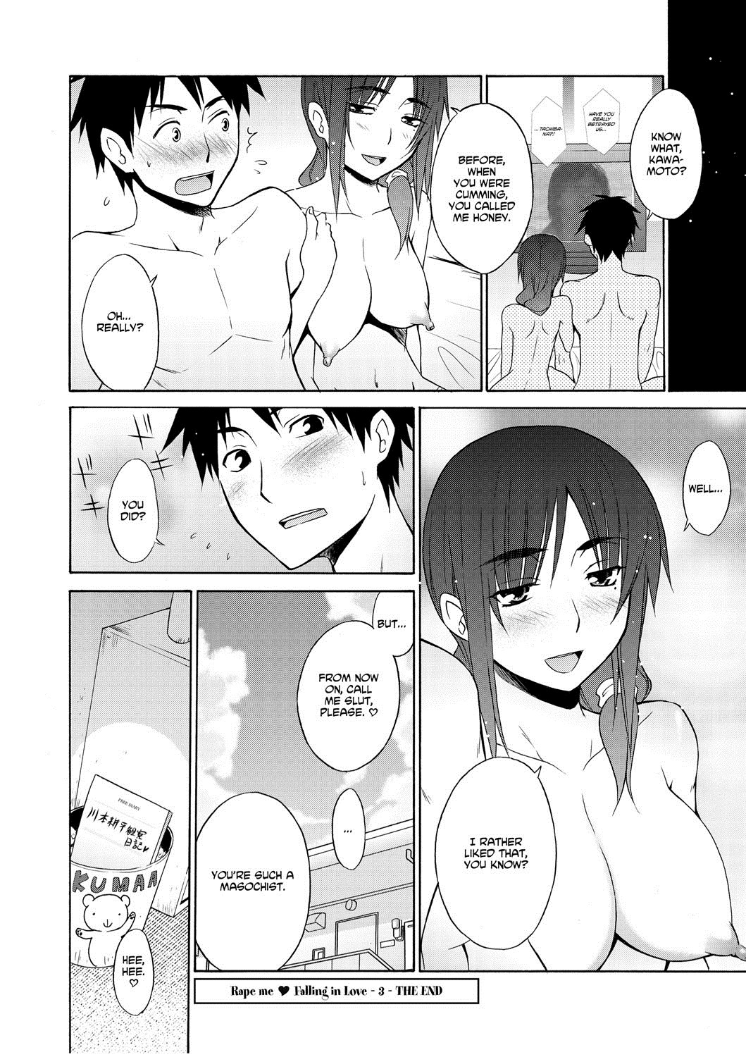 Page 218