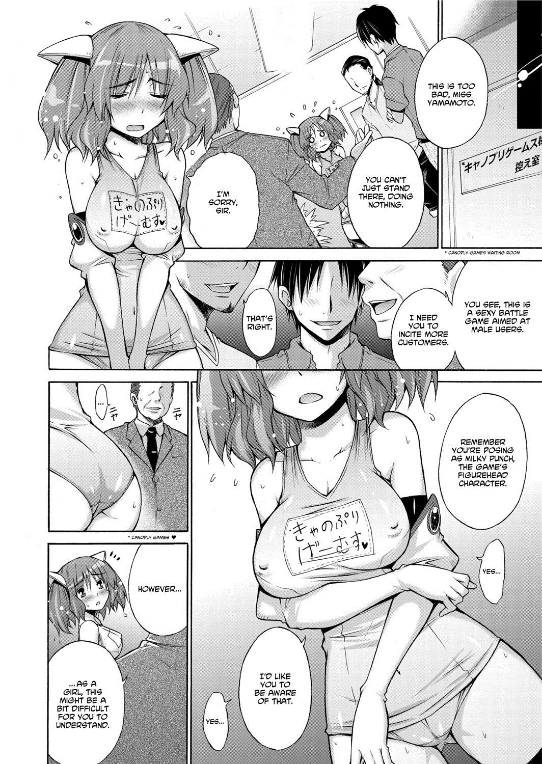 Page 30