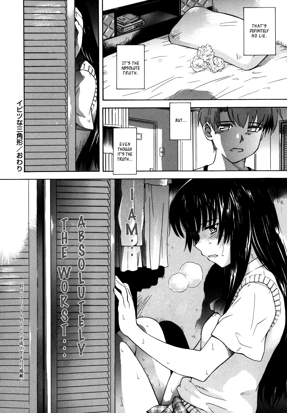 Page 126
