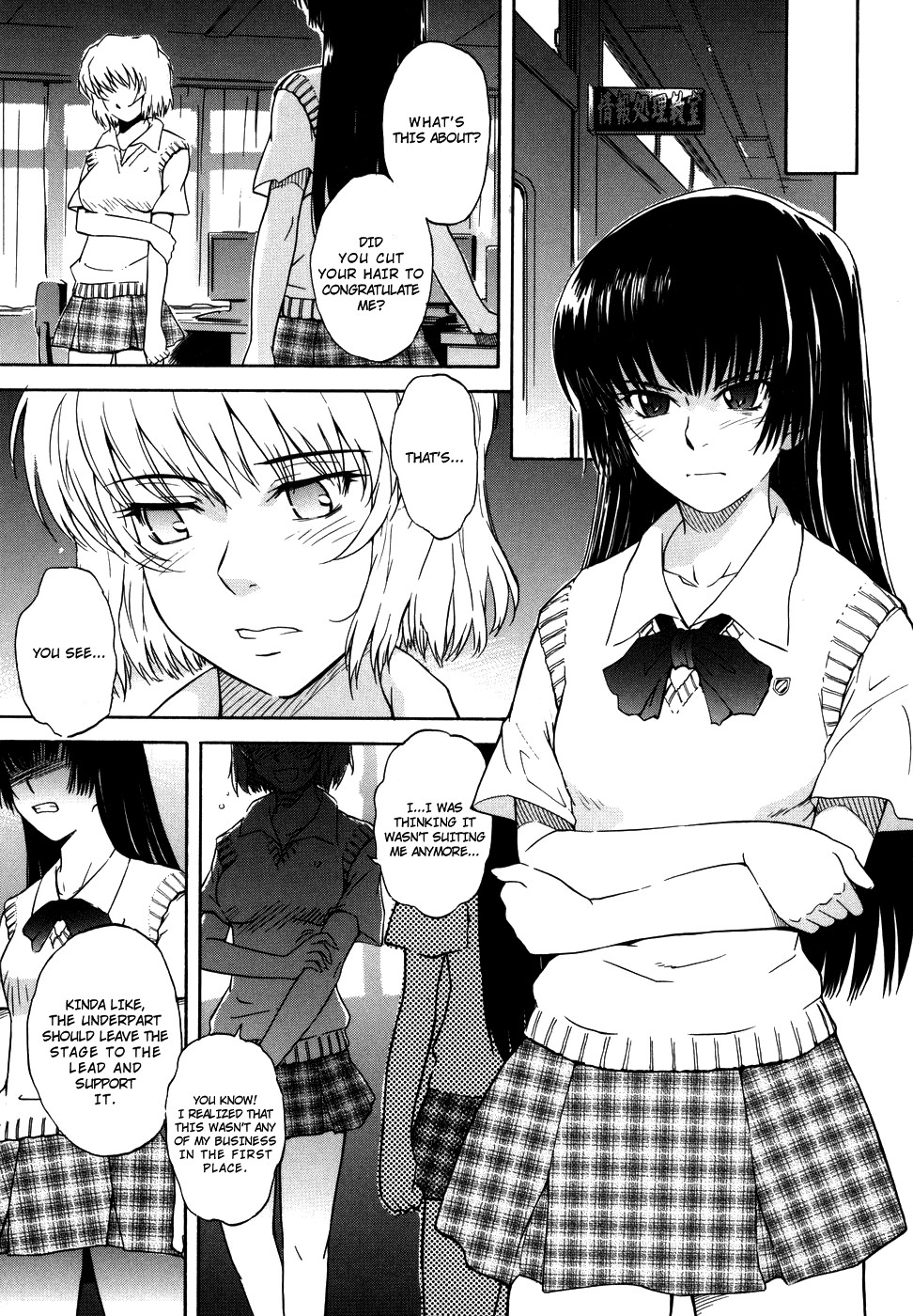 Page 157