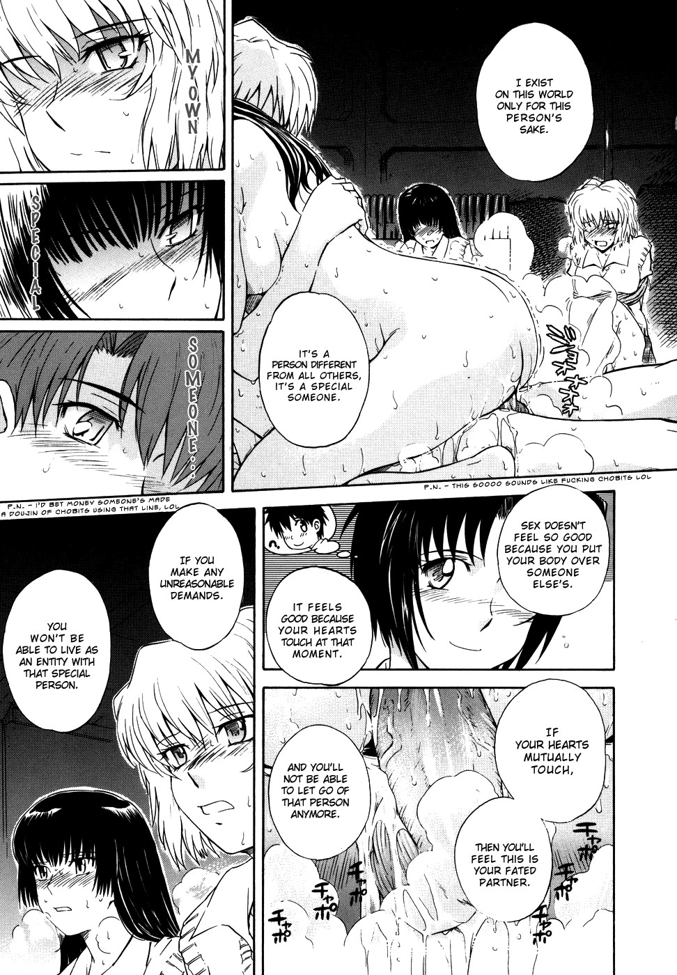 Page 173