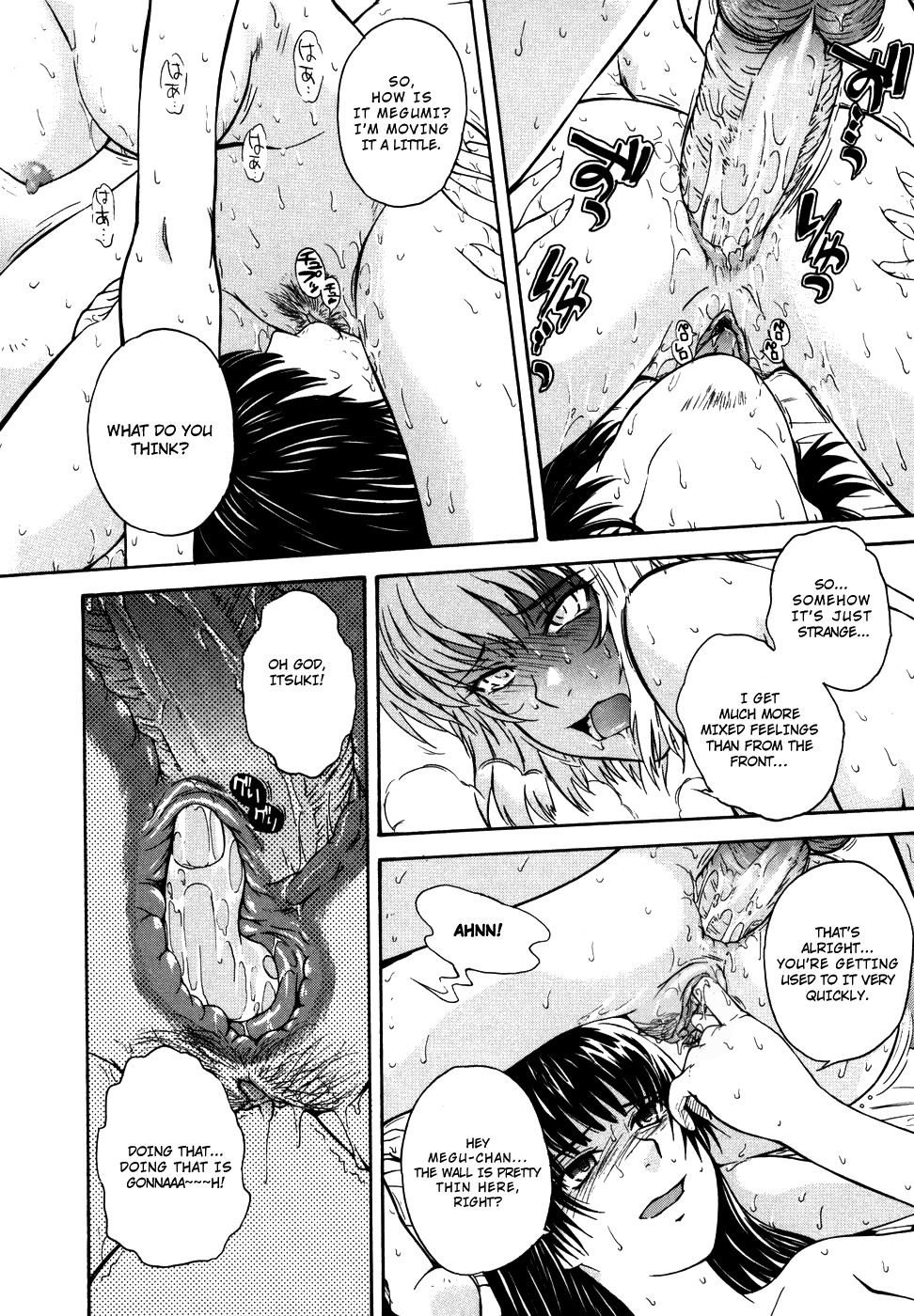 Page 206