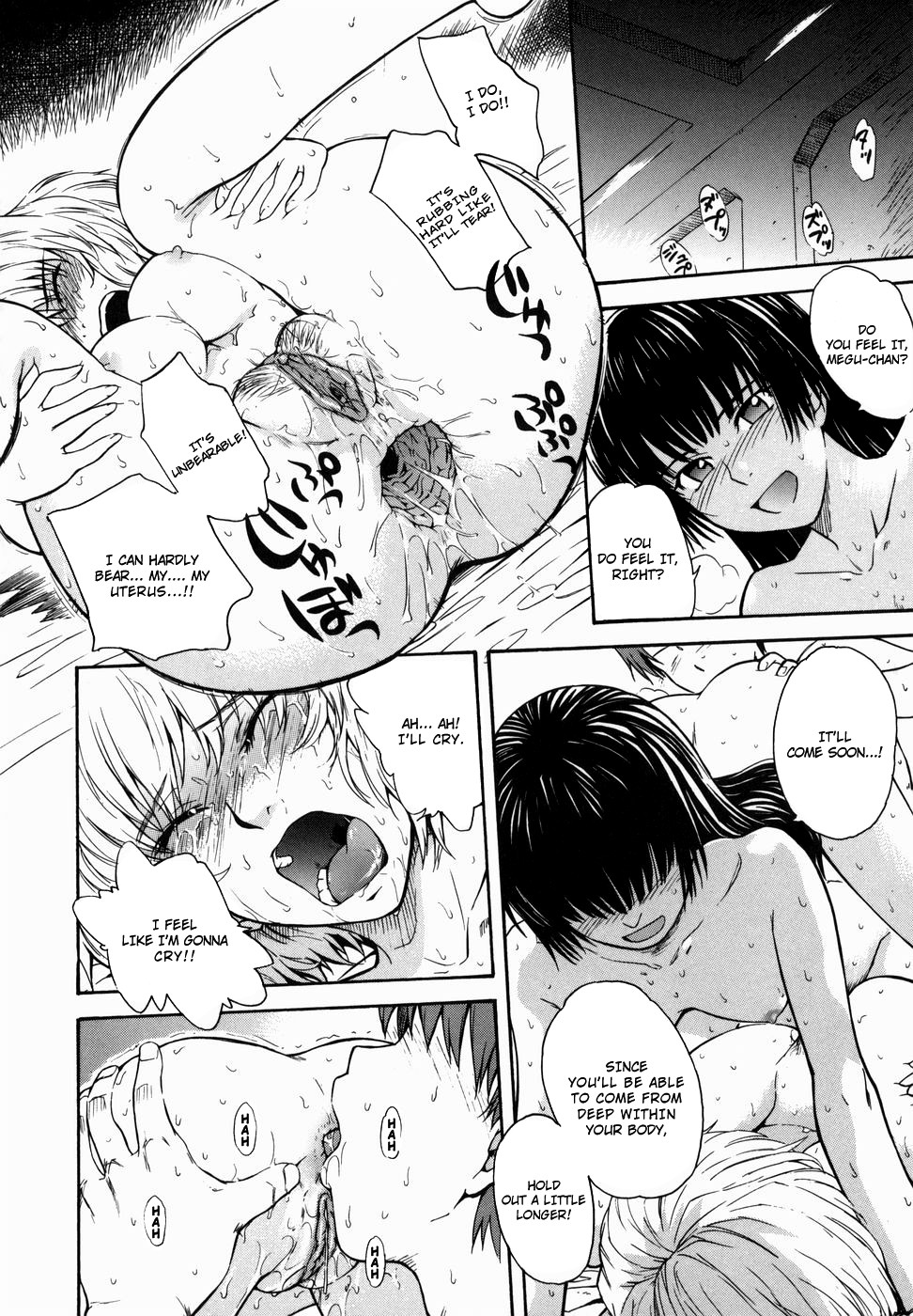 Page 212