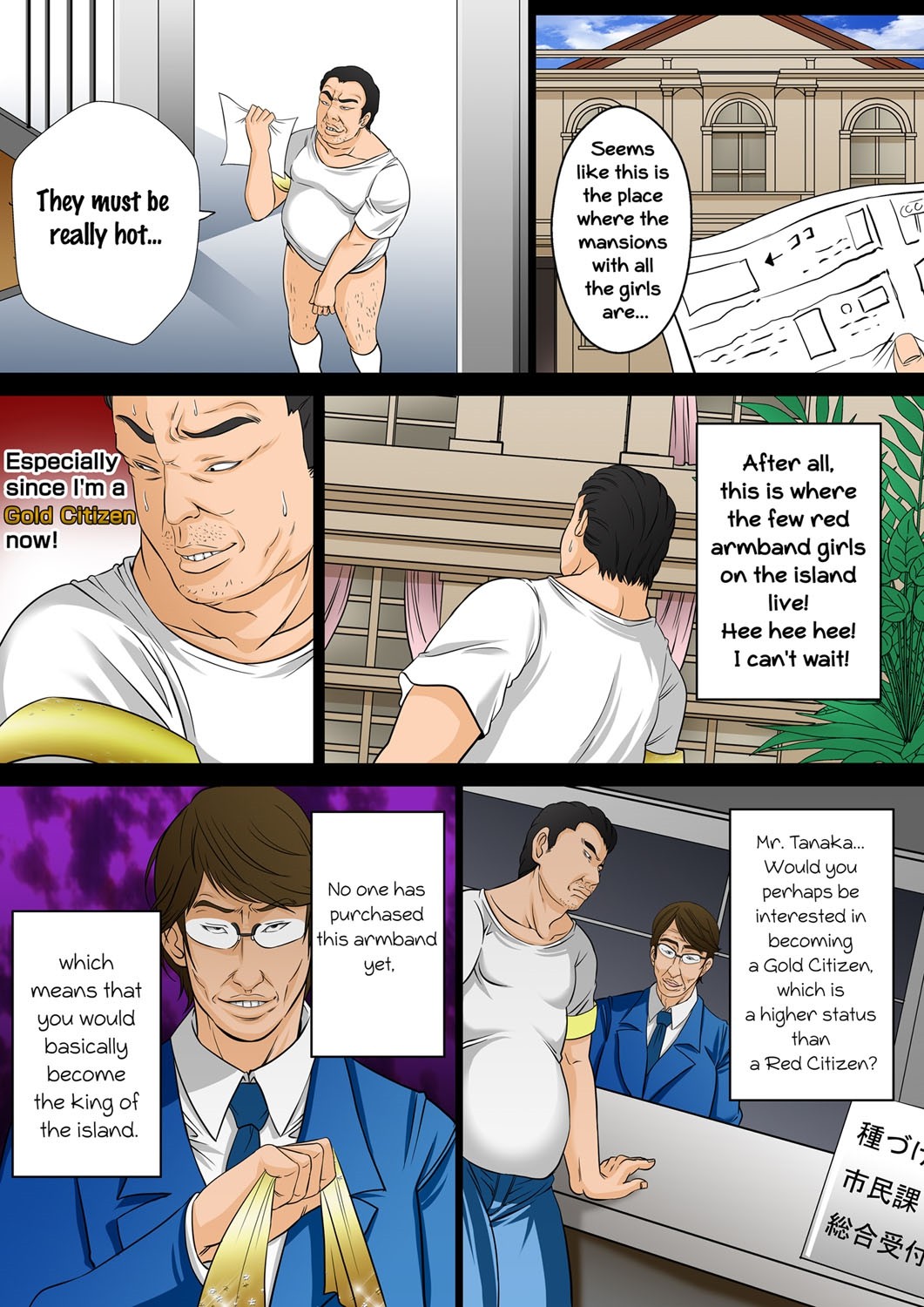 Page 52