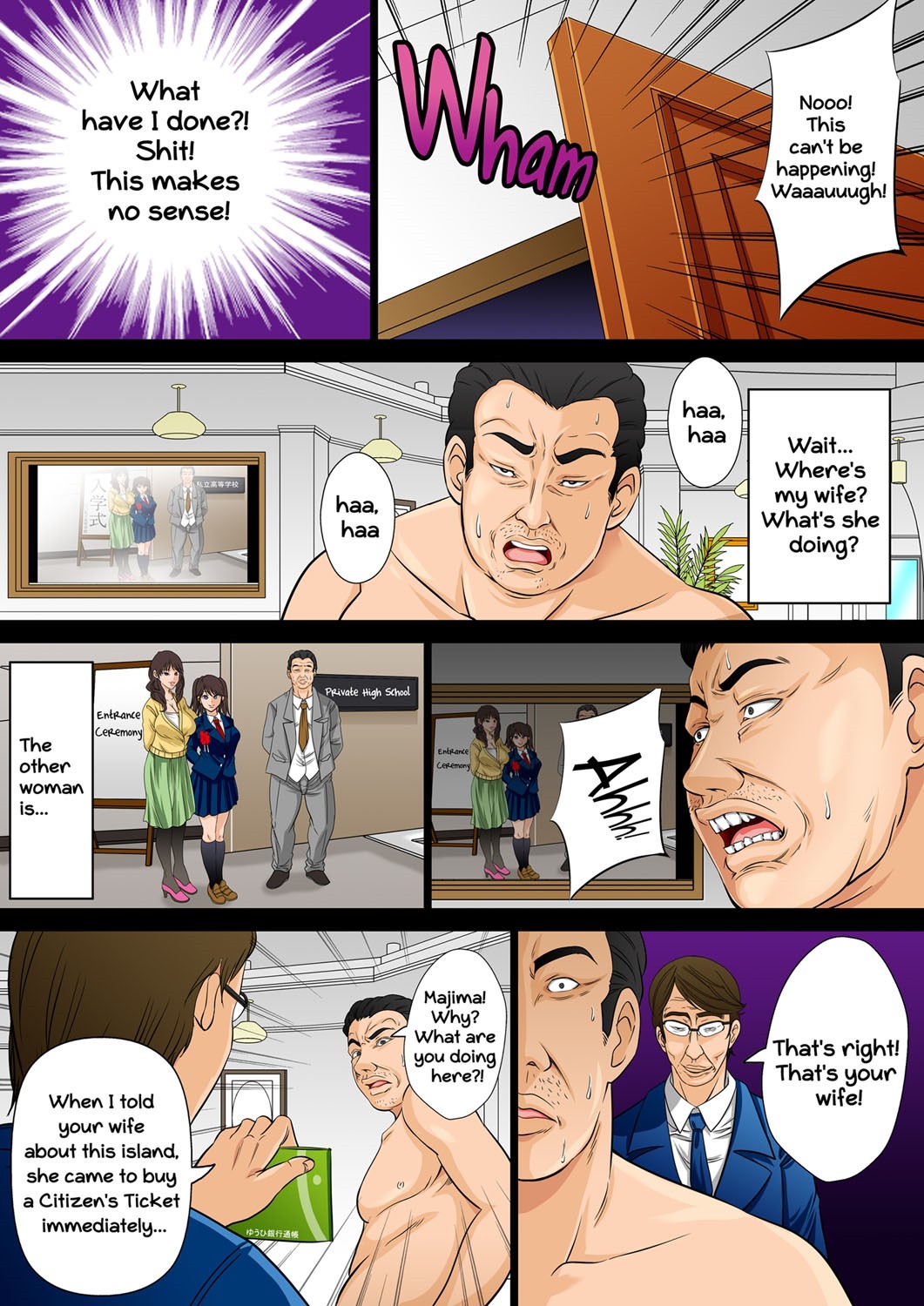 Page 60