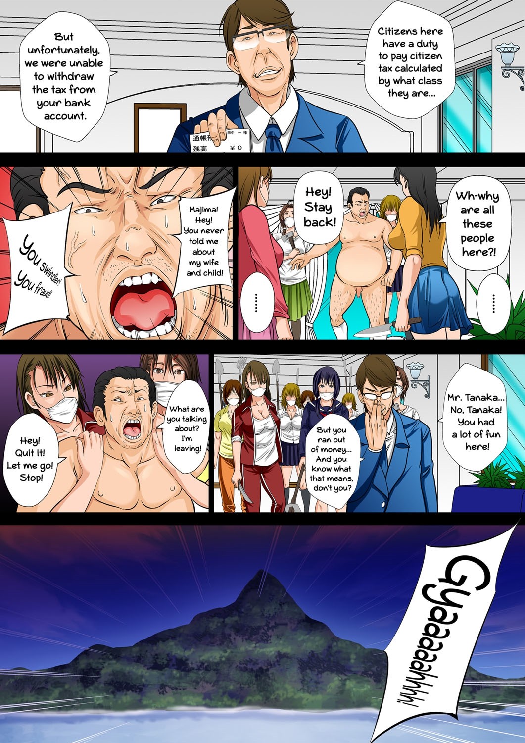 Page 61