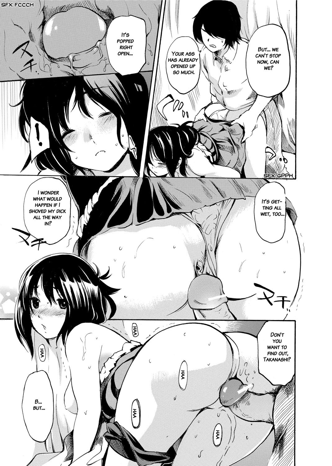 Page 104