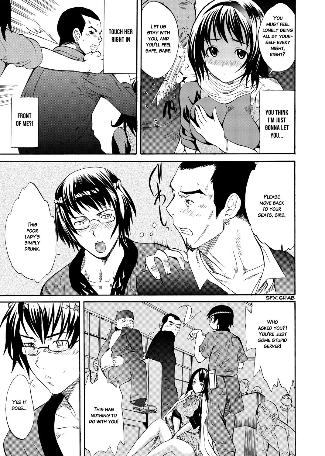 Page 114