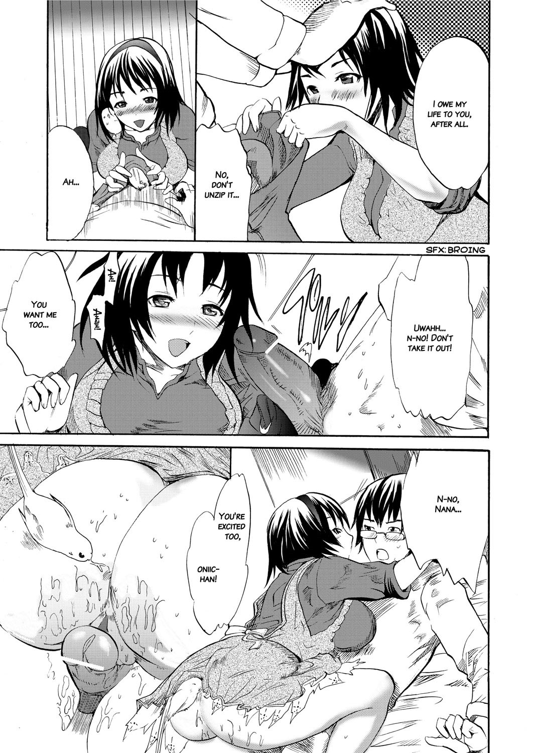 Page 122