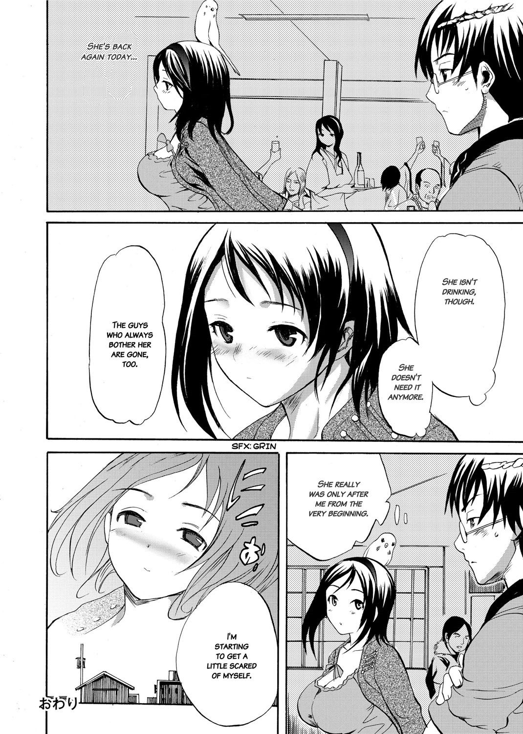 Page 131