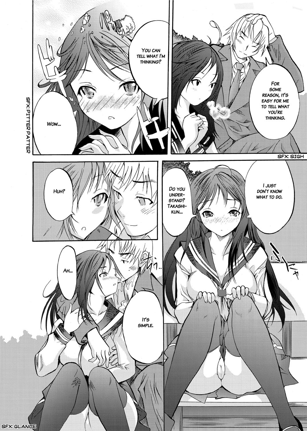 Page 137
