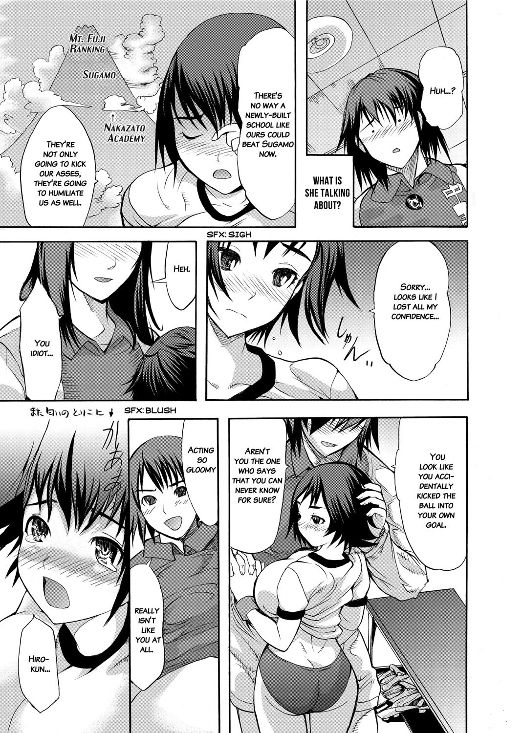 Page 152
