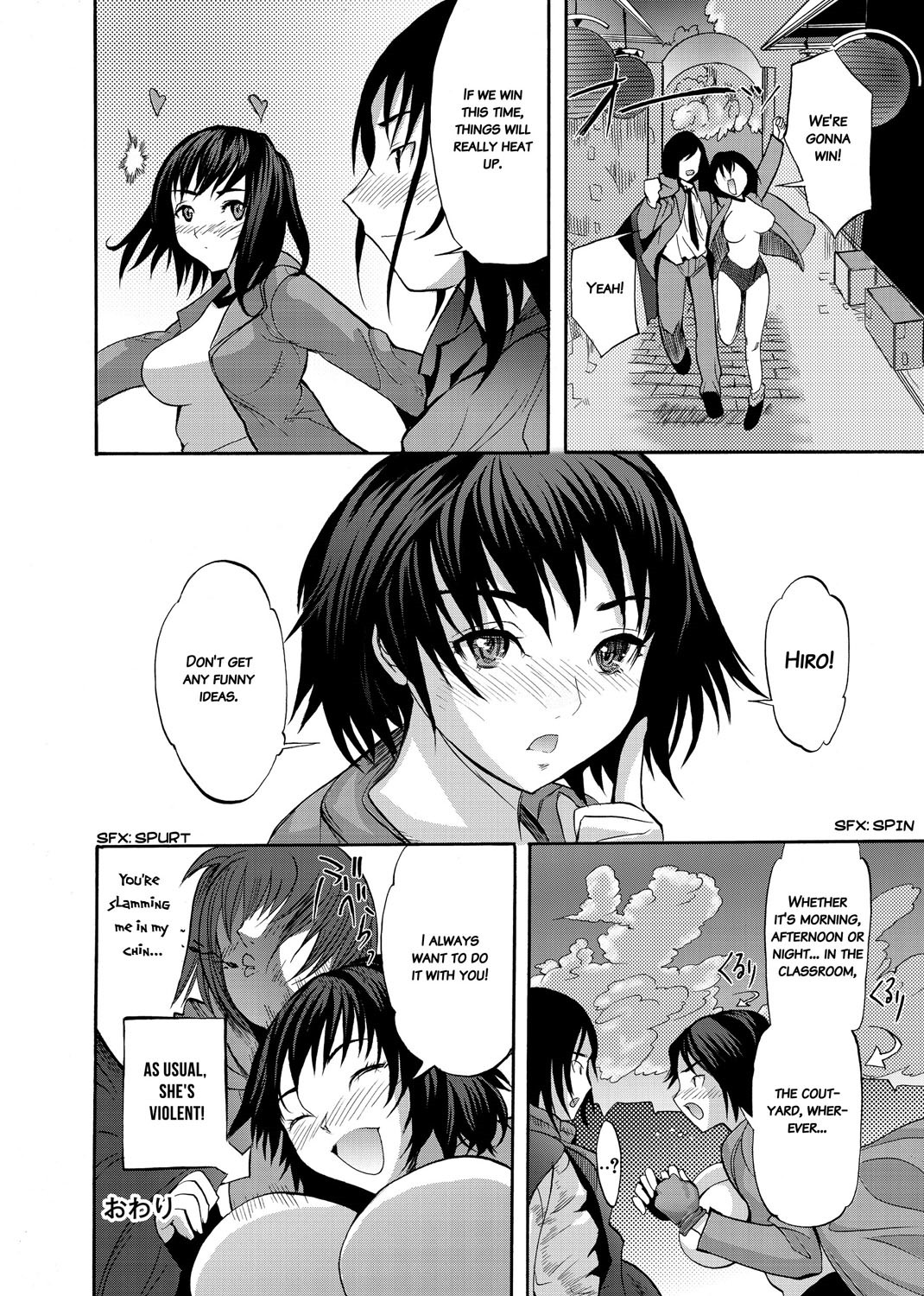 Page 167