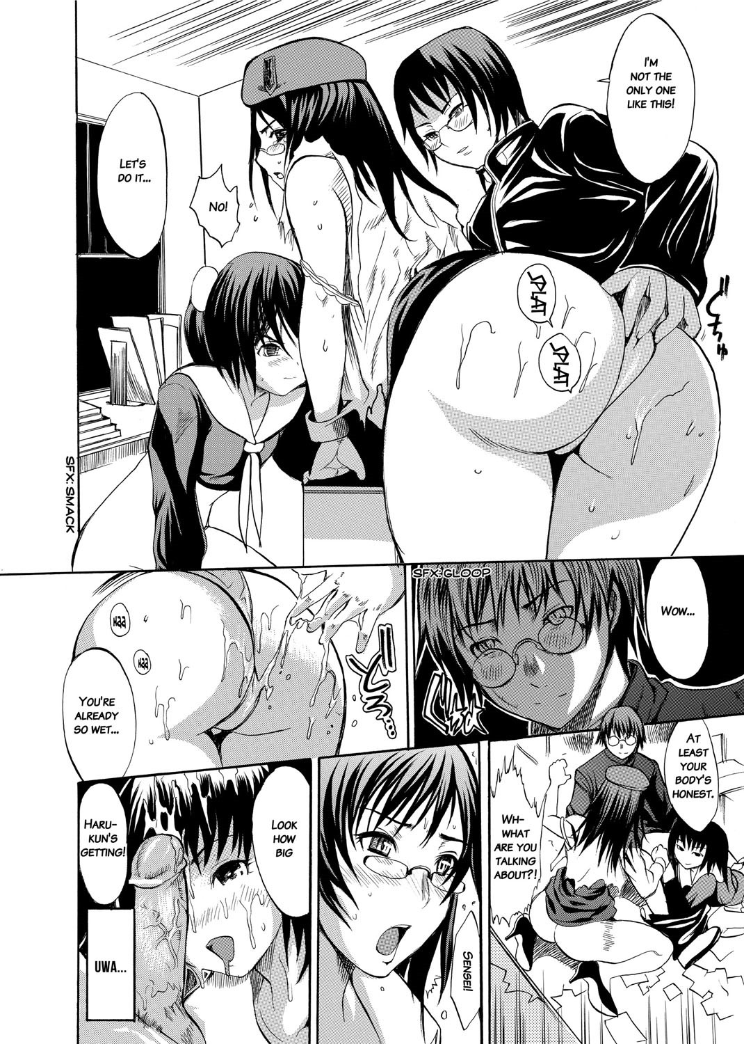 Page 197