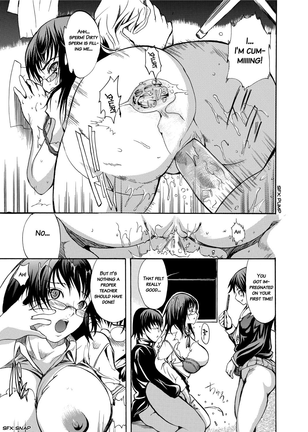 Page 206
